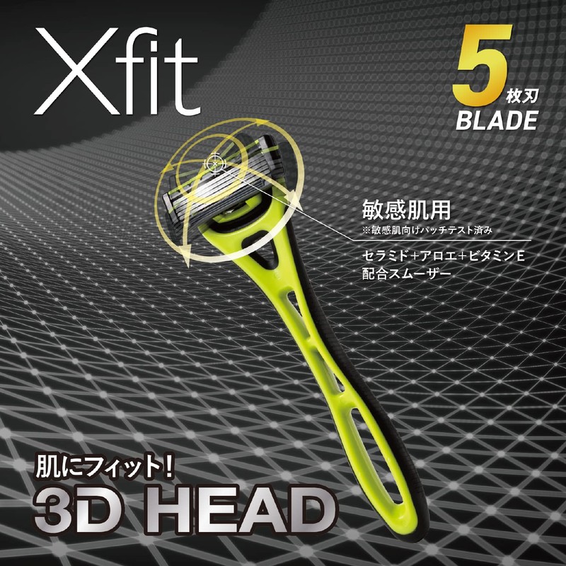 Kai Corporation Xfit 5 Blades (8 Replacement Blades Included, 1