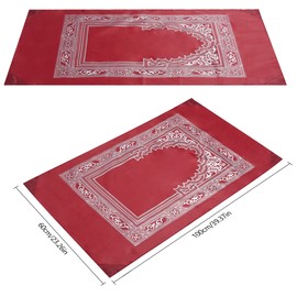 HAHTGSO Prayer Rug, Prayer Rug Muslim Travel Prayer Mat Pocket Prayer Mat, Pockets Prayer Rug Mat Pockets Prayer Rug Mat Muslim Sets Islam Prayer Mat Travel Essentials 60x100cm Red