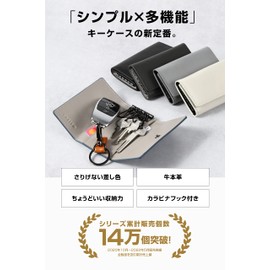 LASIEM Men's Genuine Leather Key Case, 5 Rows Key Holder, Car Key, Black