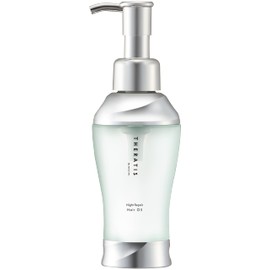 Ceratis Night Repair Hair Oil "Night Sleep Care.New Wavy Beauty with Organic Ingredients" 100ml