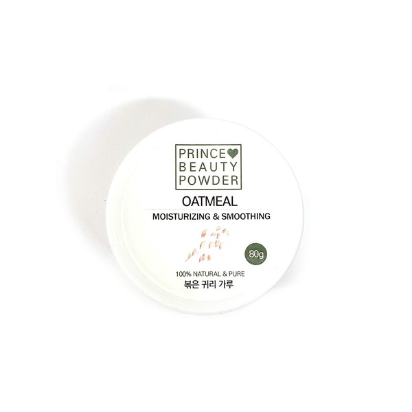 Prince Natural Beauty Powder for facial mask with 100% Cotton Facial Gauze Mask 10 sheets (Oatmeal 볶은귀리 2.82oz)