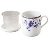 Narumi Plain Blue Cup