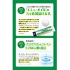 Herb Health Honpo Itadron S Gel Cream, 1.8 oz (50
