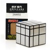 CuberSpeed Mirror Cube 3x3x3 Silver Sticker Magic Cube Black 3x3