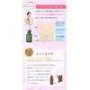 Pretty Simo Silky Essence Dermatology Wrinkle Prevention, Highly Moisturizing, Hari