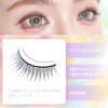 Hannie wish False Eyelashes, Natural, Upper Eyelashes, Short, Buttocks, Popular,