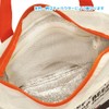 Skater KCTB1-A Tote Insulated Lunch Bag, Vision Frise, Depth 4.7
