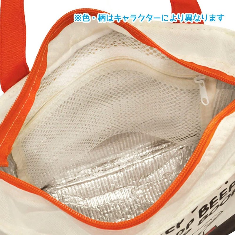 Skater KCTB1-A Tote Insulated Lunch Bag, Vision Frise, Depth 4.7