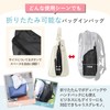 VILAU Bag-In Bag, Backpack, Greatly Improved Back Pockets, Dividers, Vertical