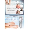 Exfoliating Remover [Speed Adjustment x 3 Types of Heads Replaceable]