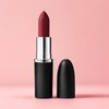 MAC 맥 맥시멀 실키 매트 총알 립스틱 킵드리밍 3.5g 발림성리뉴얼