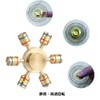 HY-MS Hand Spinner Hand Spinner Finger Spinner Ultra Durable Fast