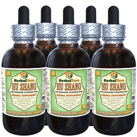 Hu Zhang (Polygonum Cuspidatum) Glycerite, Dried Root Alcohol-Free Liquid Extract (Brand Name: HerbalTerra, Proudly Made in USA) 5x2 fl.oz (5x60 ml)