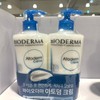 I'm excited Ttoto Mall Bioderma Atoderm Moisturizing Cream / 또또몰