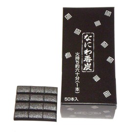 Gyoshodo #881 Naniwa Charcoal 50 Bottles