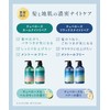 YOLU | Shampoo Relaxing Night Repair Tuberose