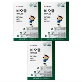 Kids Plan Biocle 30 Packets x 3 Boxes (90 Packets Total) Zinc Magnesium Vitamin D Health Functional Food Nutritional Supplement / 키즈플랜 비오클 30포 3박스 (총 90포) 아연 마그네슘 비타민D 건강기능식품 영양제