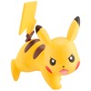 Pokemon Monster Collection EX EMC_08 Pikachu Battle Pause
