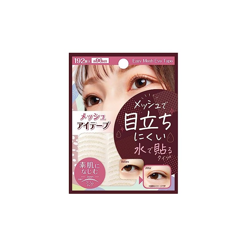 Petit Vari Plan Easy Mesh Eye Tape, Slim Type (Pack