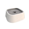 AquaFlow Slow-Flow Dog Water Bowl - Color: Pink