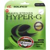 SOLINCO Tennis String Single, Hyper G Soft 115 (HYPER-G SOFT