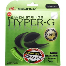 SOLINCO Tennis String Single, Hyper G Soft 115 (HYPER-G SOFT 115), Light Green KSC788 (115)