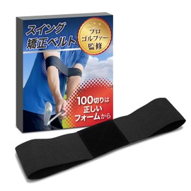 (Professional Golfer's Supervision) Golf Swing Correction Belt "100 cuts from correct form to improve slices and hooks"