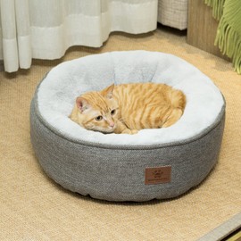 Cat Beds for Indoor Cats,Small Dog Bed,Cuddler Dog Beds,Calming Dog Bed Donut,Soft Anxiety Cozy Pet Beds,Puppy Bed for Small/Medium Dogs Washable Round in Grey Color,WINDRACING PET