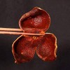 Shinkai Chen Skin 1.8 oz (50 g) (1.8 oz (50