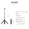 zmart Underwater Buoyancy Stick Diving Telescopic Selfie Stick Tripod Action