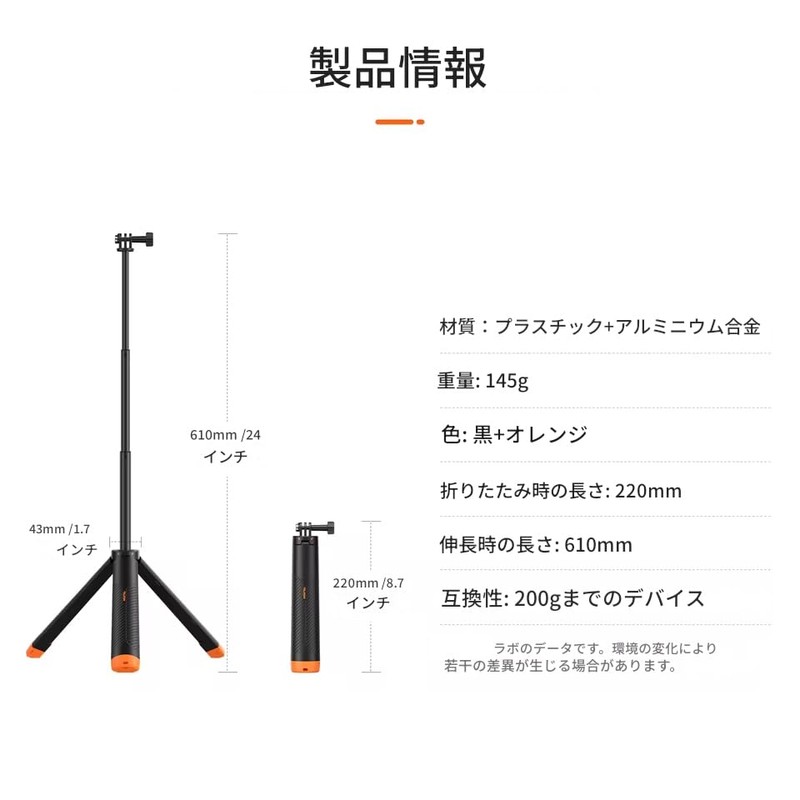 zmart Underwater Buoyancy Stick Diving Telescopic Selfie Stick Tripod Action
