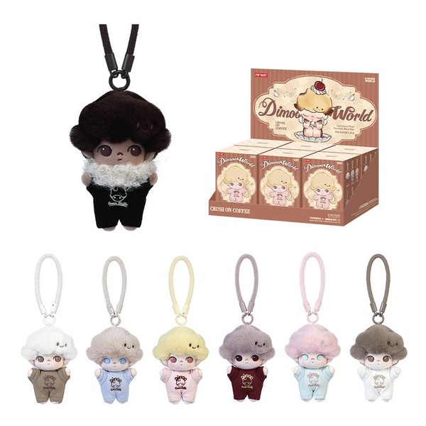 DIMOO Crush on Coffee Series-Soft-faced Plush Keychain Blind Box:_Whole Set