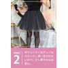 Party City Petite Kids Black Cat Dress, Cosplay, Size 7