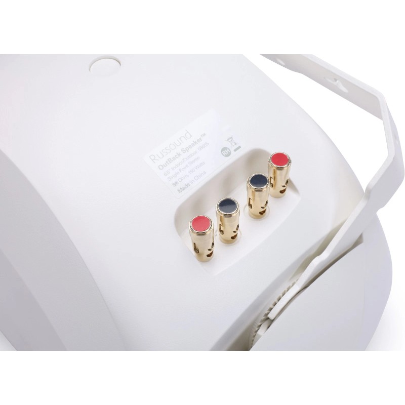 Russound Stereo Input 6.5" Outdoor Speaker- White