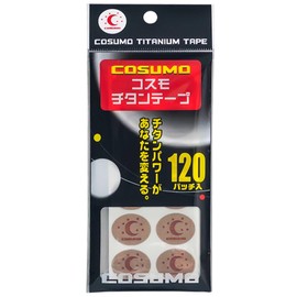Nissin Medical Products Cosmo Titanium Tape, 120 Patches Included 781771