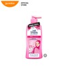 Safi Shayla Supa Shampoo Smooth 625G