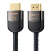 Zeskit Maya HDMI 2.2 Cable 96Gbps 12K 16K (6.5 Feet