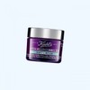 kiel Kiehl’s ()Super Multi Corrective Soft Cream 50ml 5129117 /
