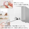 Remarks Japan Indoor Clothes Drying Wire, Room Drying, Clothesline Wire,