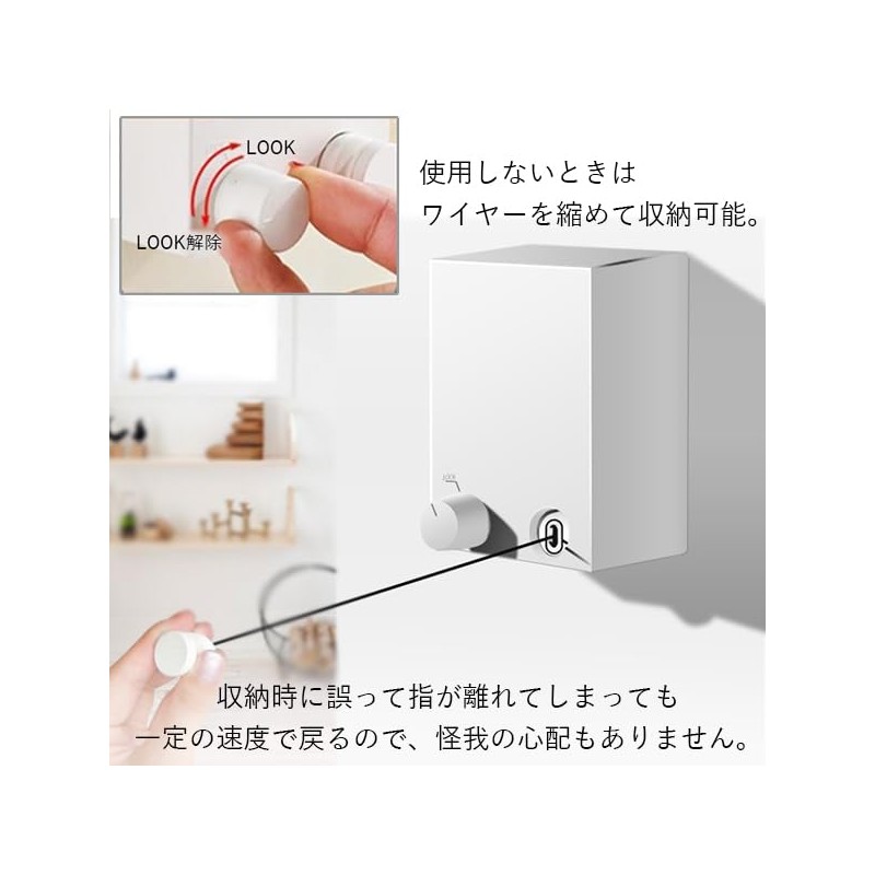 Remarks Japan Indoor Clothes Drying Wire, Room Drying, Clothesline Wire,