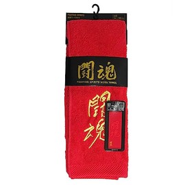 Mitani Fighting Spirit Work Towel (Gold Embroidery) 251200
