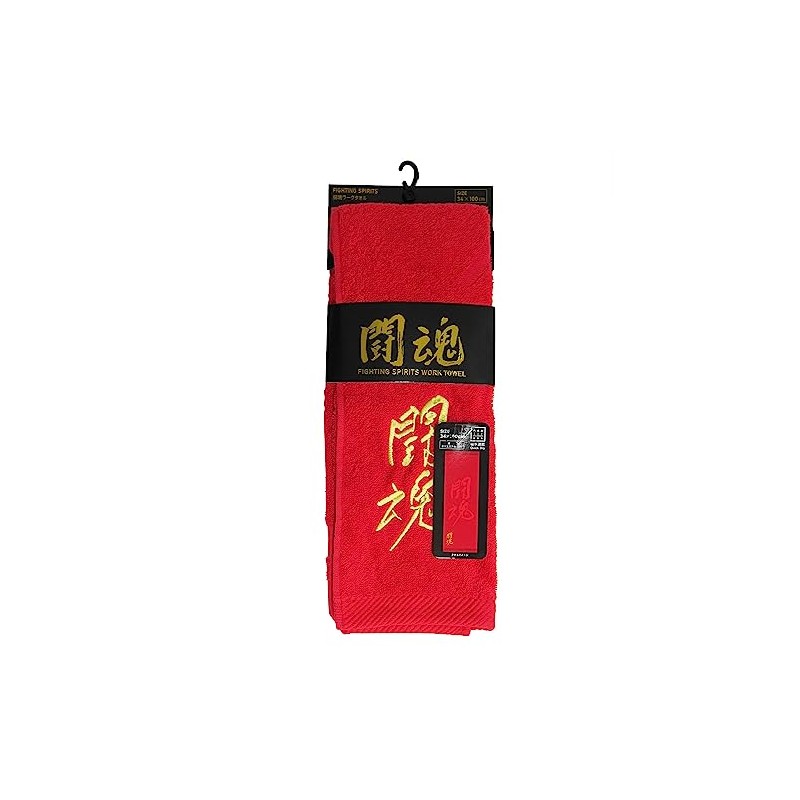 Mitani Fighting Spirit Work Towel (Gold Embroidery) 251200