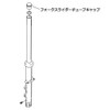 16-1034 Fork Top Cap Socket 1-3/8" 35mm Socket 16-1034-16-1034