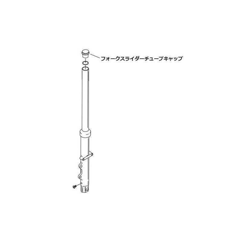 16-1034 Fork Top Cap Socket 1-3/8" 35mm Socket 16-1034-16-1034