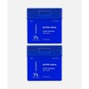 Meoncell MISSHA [2 items] Super Aqua Ultra Hyalon Clear Pad