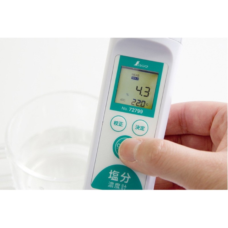 sinwa測定 Digital Salinity Meter, 72799 