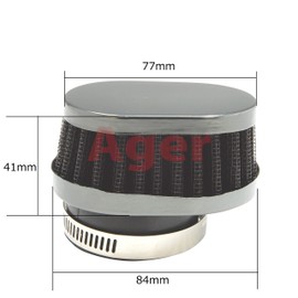Ager Oval Power Filter Short Gunmetal x Black 50mm