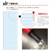 Disaster Prevention Supplies, Simple Air Mat, Smart x 4 Piece