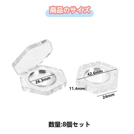 siawadeky Eyeshadow Case, Transparent Empty Containers, Hexagon, Set of 8, Solid Color, Empty Eyeshadow Palette, Divided Container, Makeup, Storage Case, Lipstick, Cosmetics, Makeup Palette, Handmade,