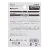 Sankyo Corporation KCB-75N Construction Quick Cup Brush, Nylon Wire, 3.0